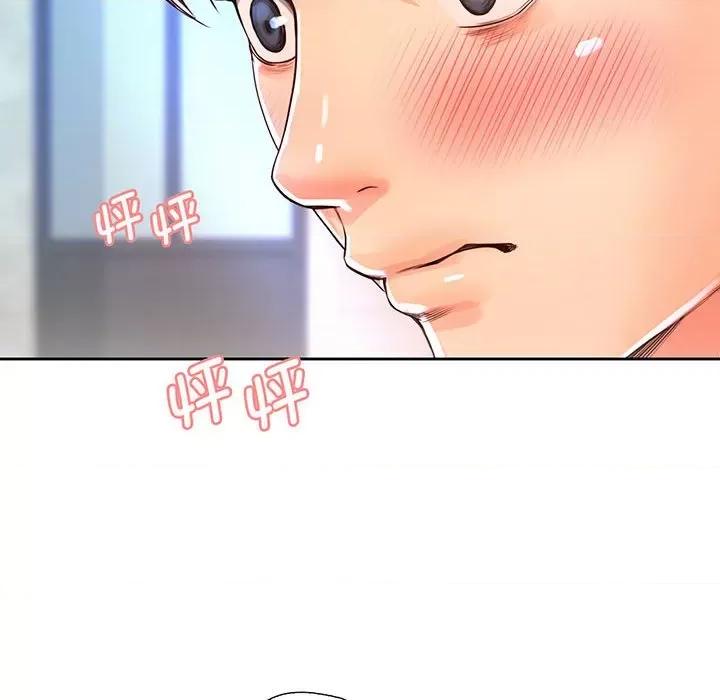 情定大坂 情定大坂-情定大坂 第16话 第106页