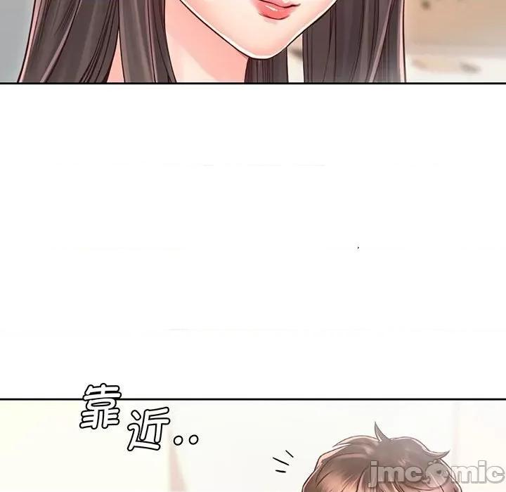 情定大坂 情定大坂-情定大坂 第18话 第55页
