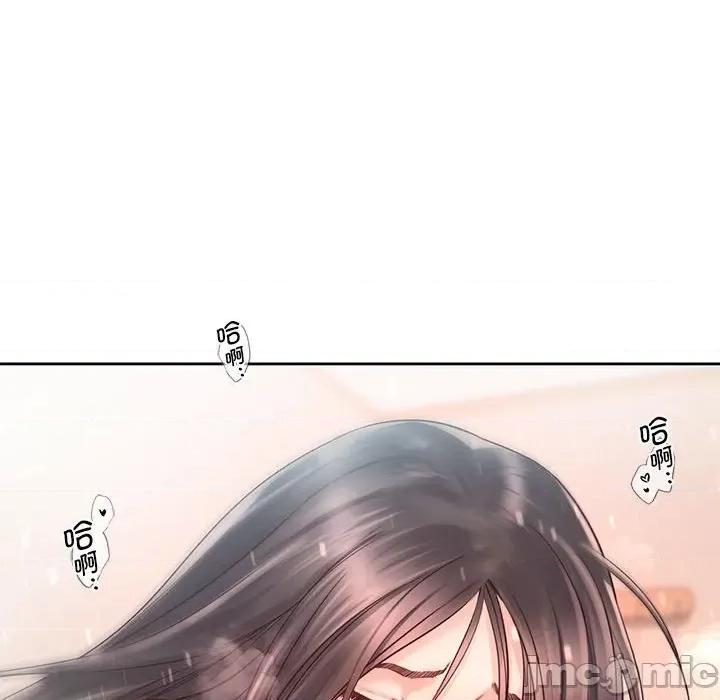 情定大坂 情定大坂-情定大坂 第20话 第10页