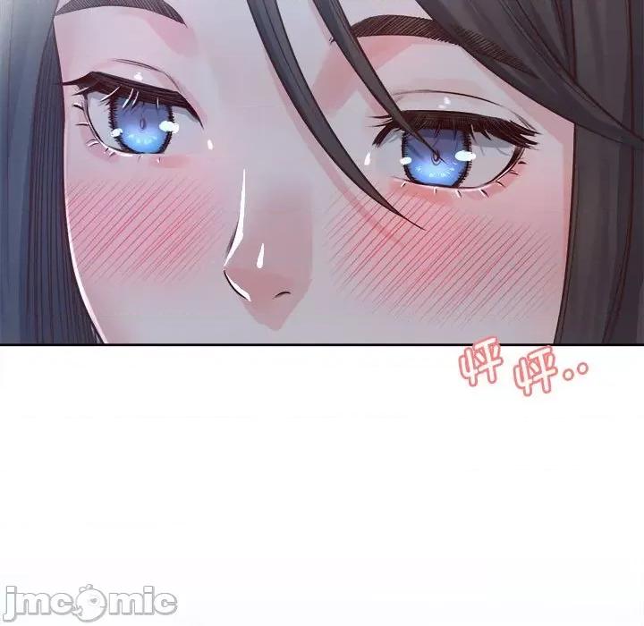 情定大坂 情定大坂24 第11页