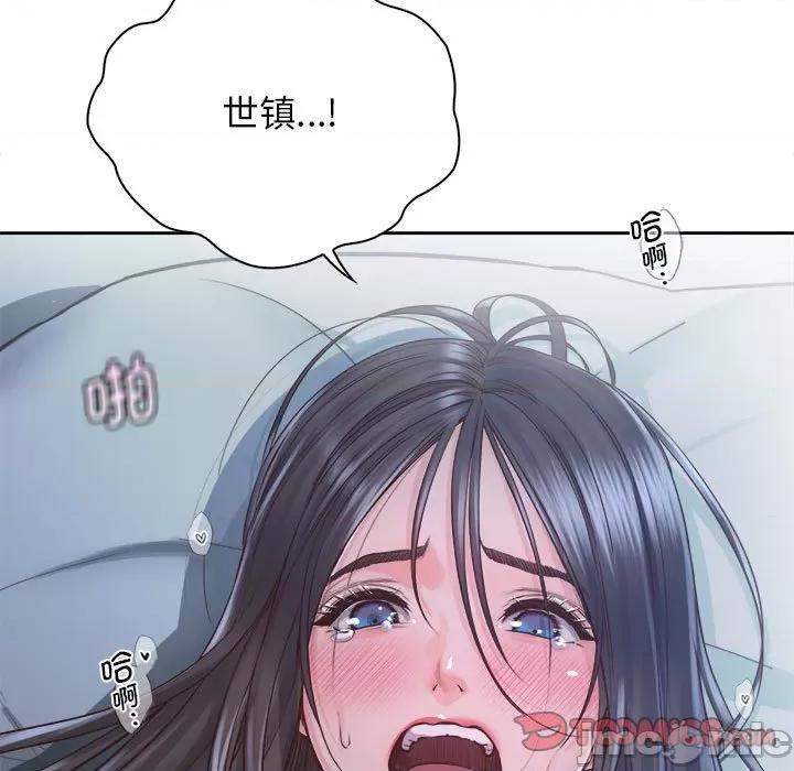 情定大坂 情定大坂24 第27页