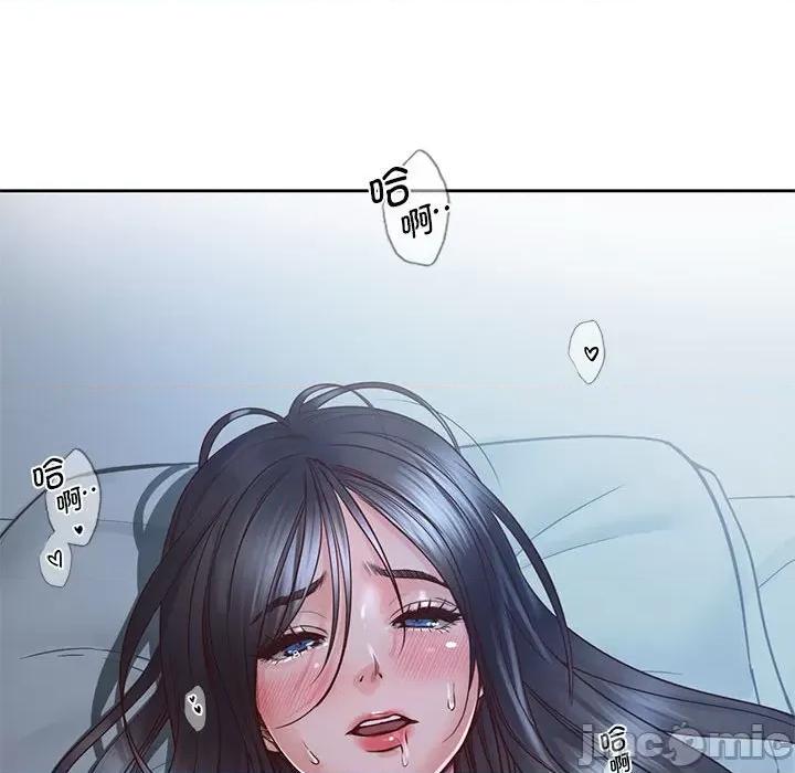 情定大坂 情定大坂24 第48页