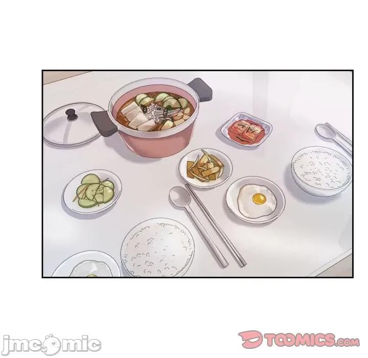 情定大坂 情定大坂24 第128页