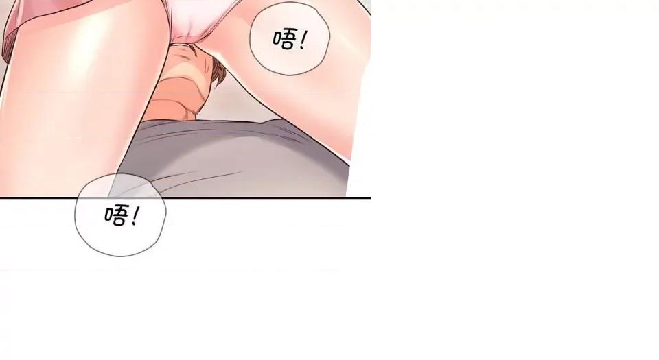 情定大坂 情定大坂第 26 话 第136页