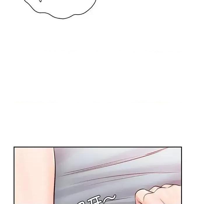 情定大坂 情定大坂30 情定大坂 第104页