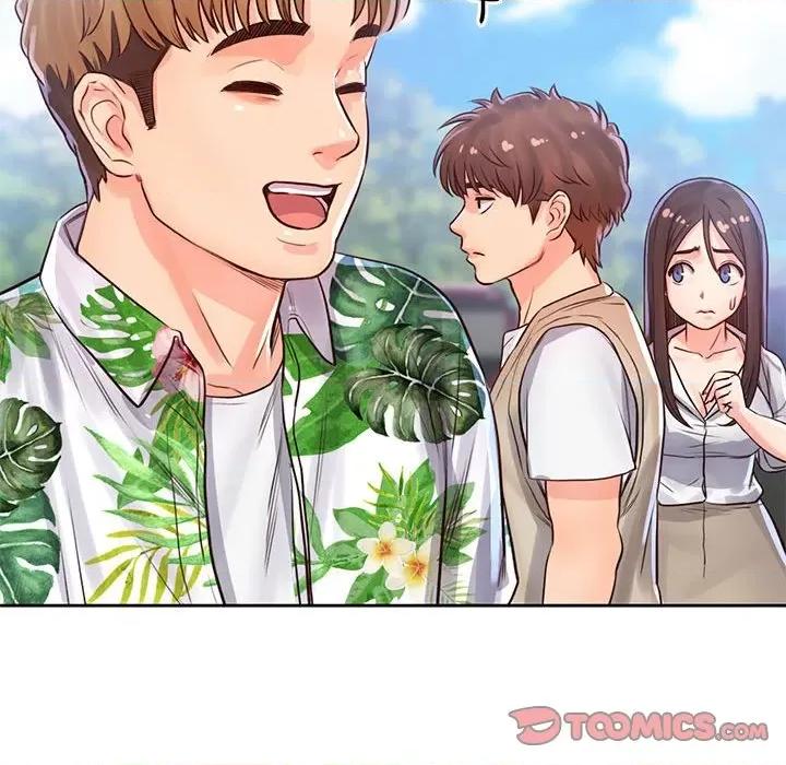 情定大坂 情定大坂-情定大坂 第32话 第21页