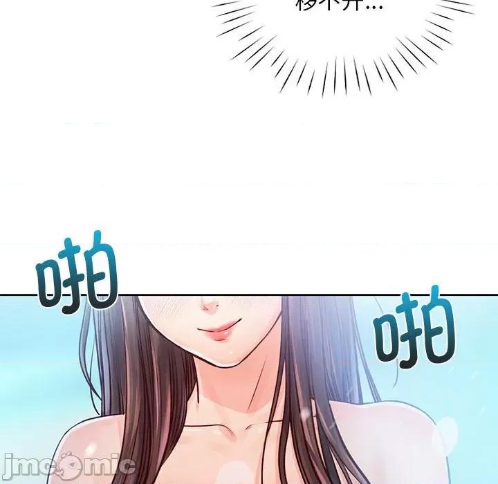 情定大坂 情定大坂-情定大坂 第32话 第90页
