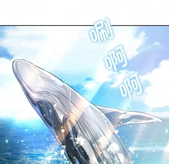情定大坂 情定大坂-情定大坂 第32话 第106页