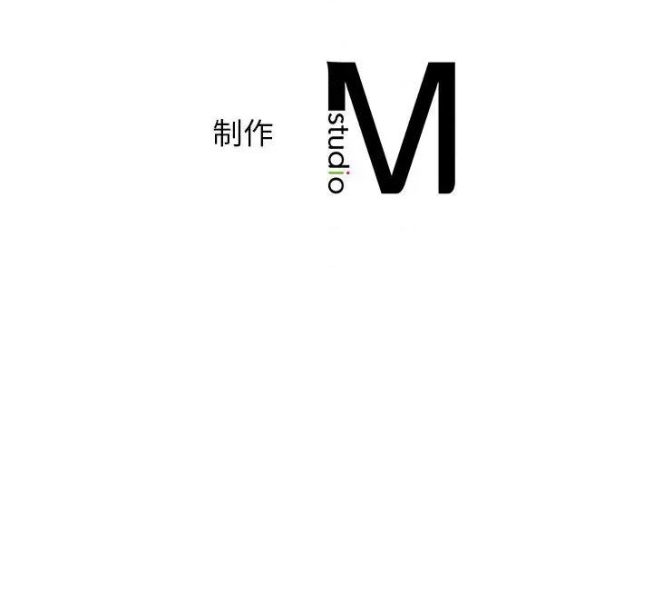 情定大坂 情定大坂-情定大坂 第32话 第149页