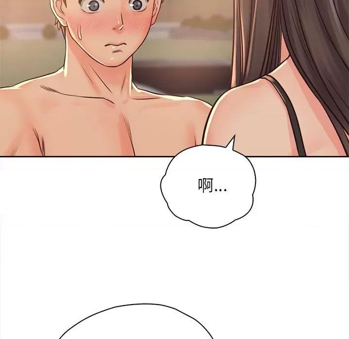情定大坂 情定大坂-情定大坂 第33话 第109页