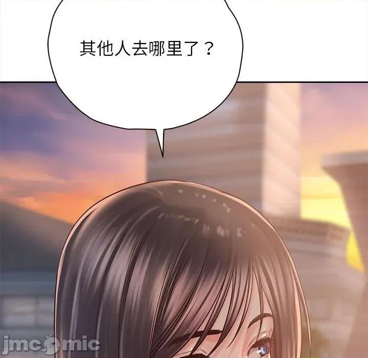 情定大坂 情定大坂-情定大坂 第33话 第110页