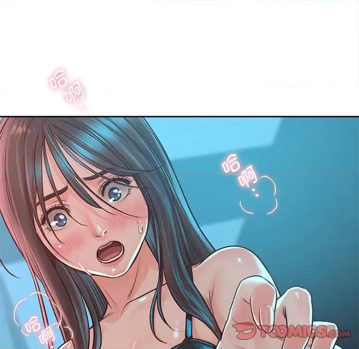 情定大坂 情定大坂-情定大坂 第34话 第99页