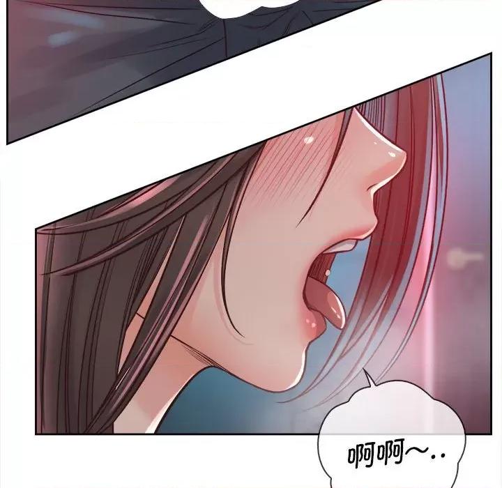 情定大坂 情定大坂-情定大坂 第34话 第108页