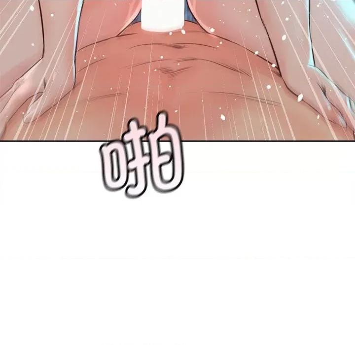 情定大坂 情定大坂-情定大坂 第34话 第124页