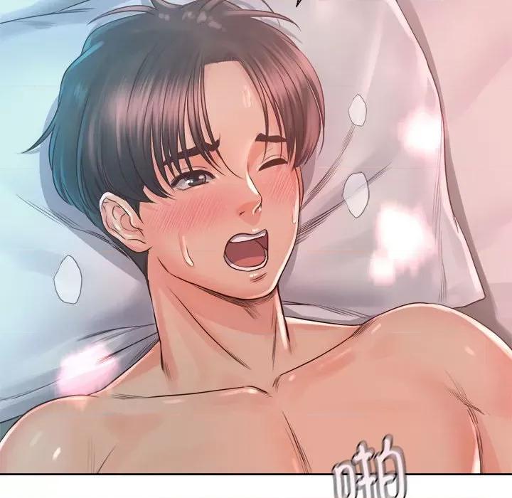 情定大坂 情定大坂-情定大坂 第34话 第127页