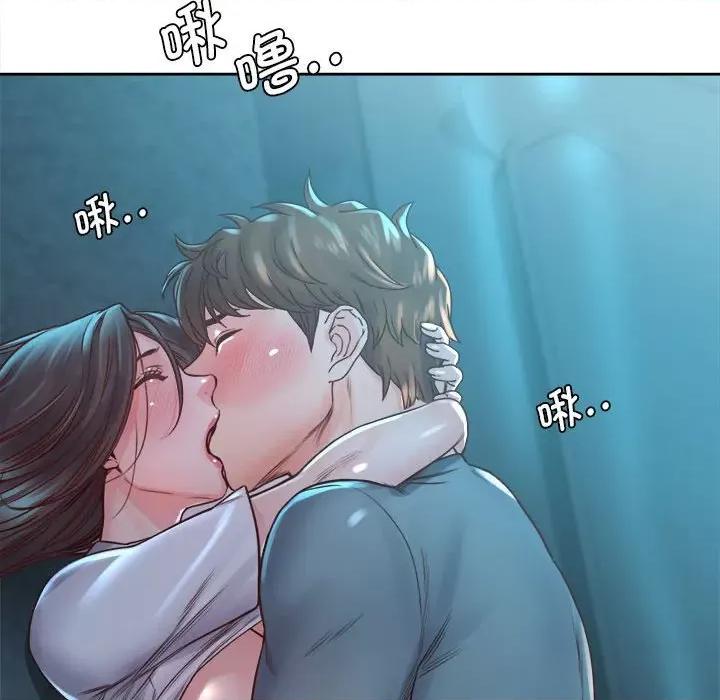 情定大坂 情定大坂-情定大坂 第35话 第103页