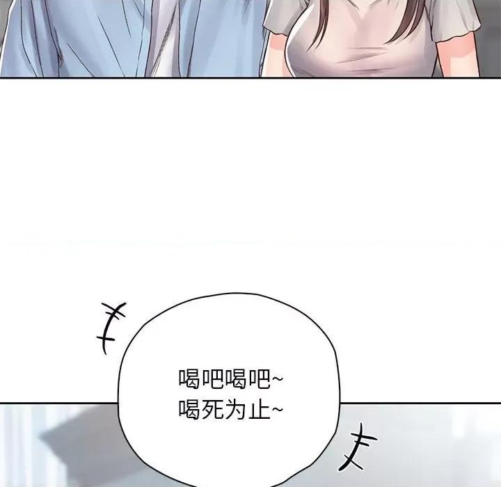 情定大坂 情定大坂-情定大坂 第36话 第26页