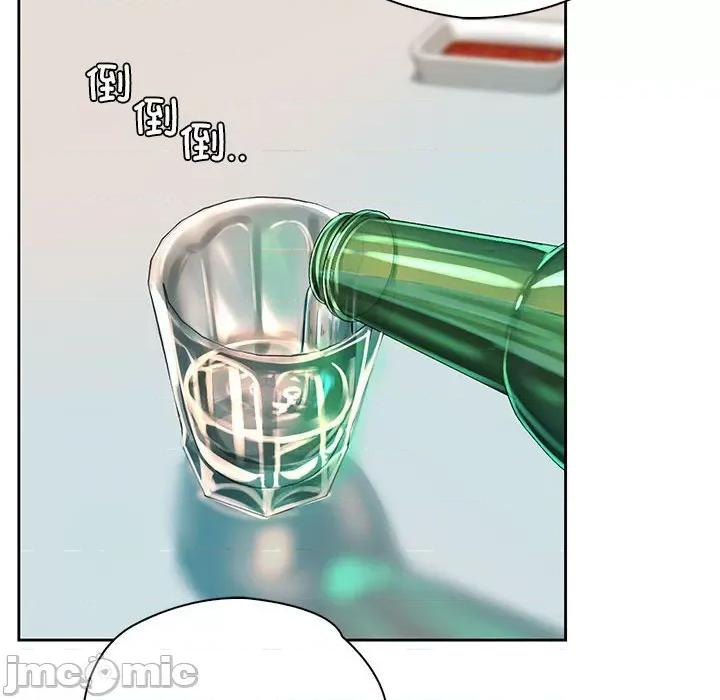 情定大坂 情定大坂-情定大坂 第36话 第35页