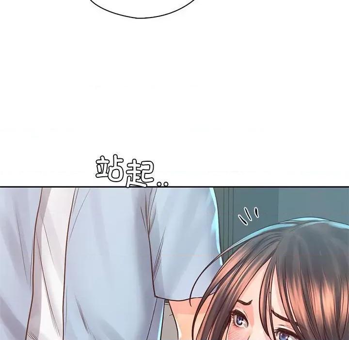 情定大坂 情定大坂-情定大坂 第36话 第64页