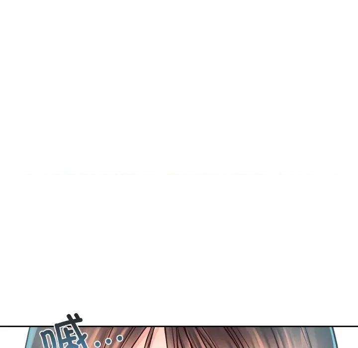 情定大坂 情定大坂-情定大坂 第36话 第66页