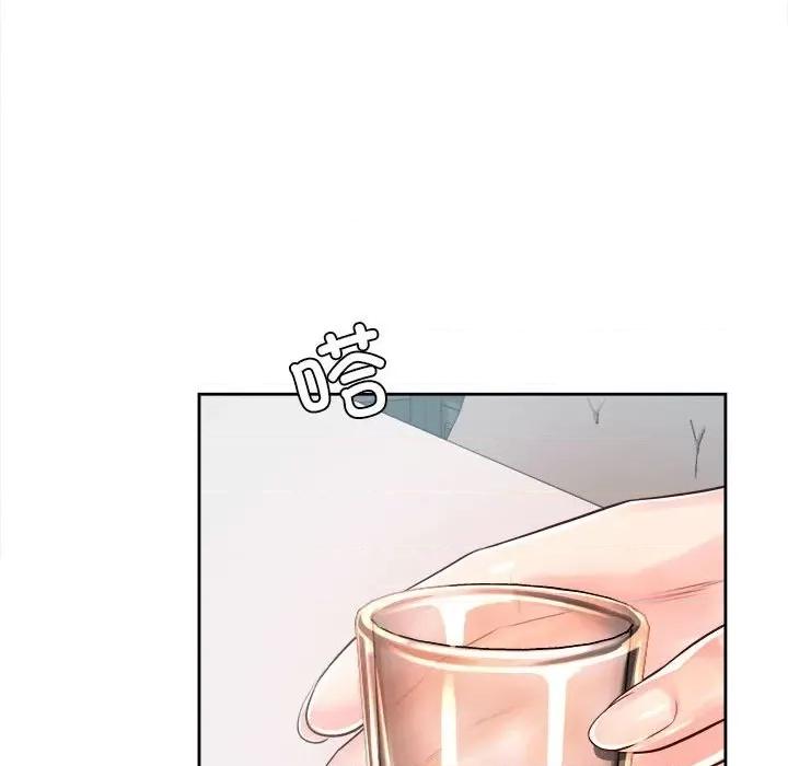 情定大坂 情定大坂-情定大坂 第36话 第72页