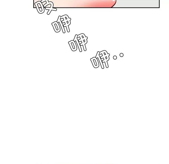 情定大坂 情定大坂-情定大坂 第36话 第88页