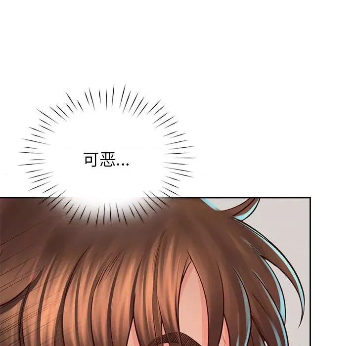 情定大坂 情定大坂-情定大坂 第36话 第106页