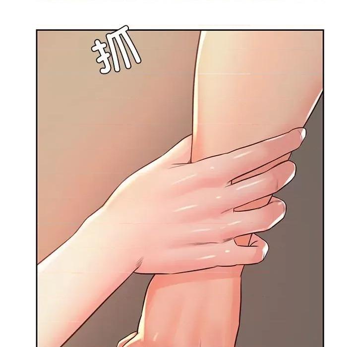 情定大坂 情定大坂-情定大坂 第36话 第109页