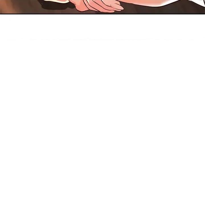 情定大坂 情定大坂-情定大坂 第36话 第113页