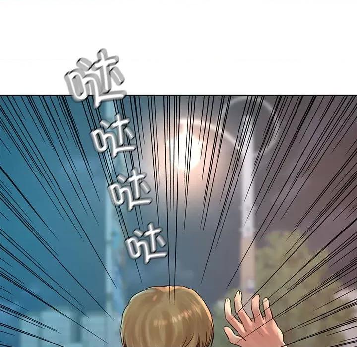 情定大坂 情定大坂-情定大坂 第36话 第136页