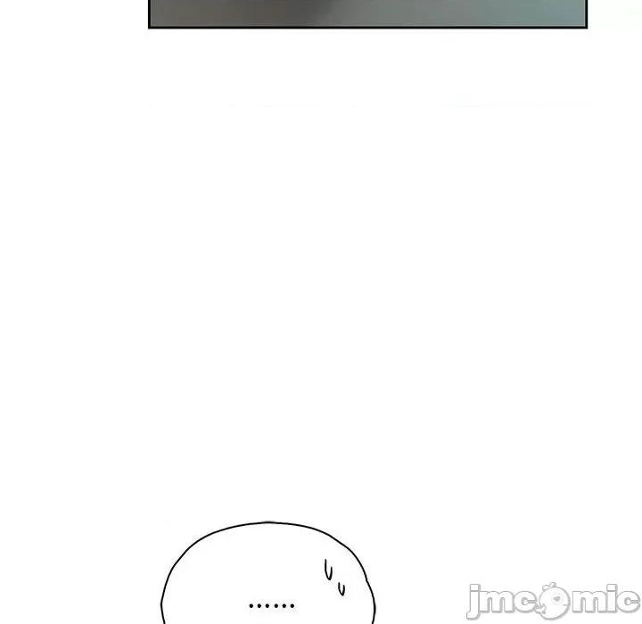 情定大坂 情定大坂-情定大坂 第36话 第160页