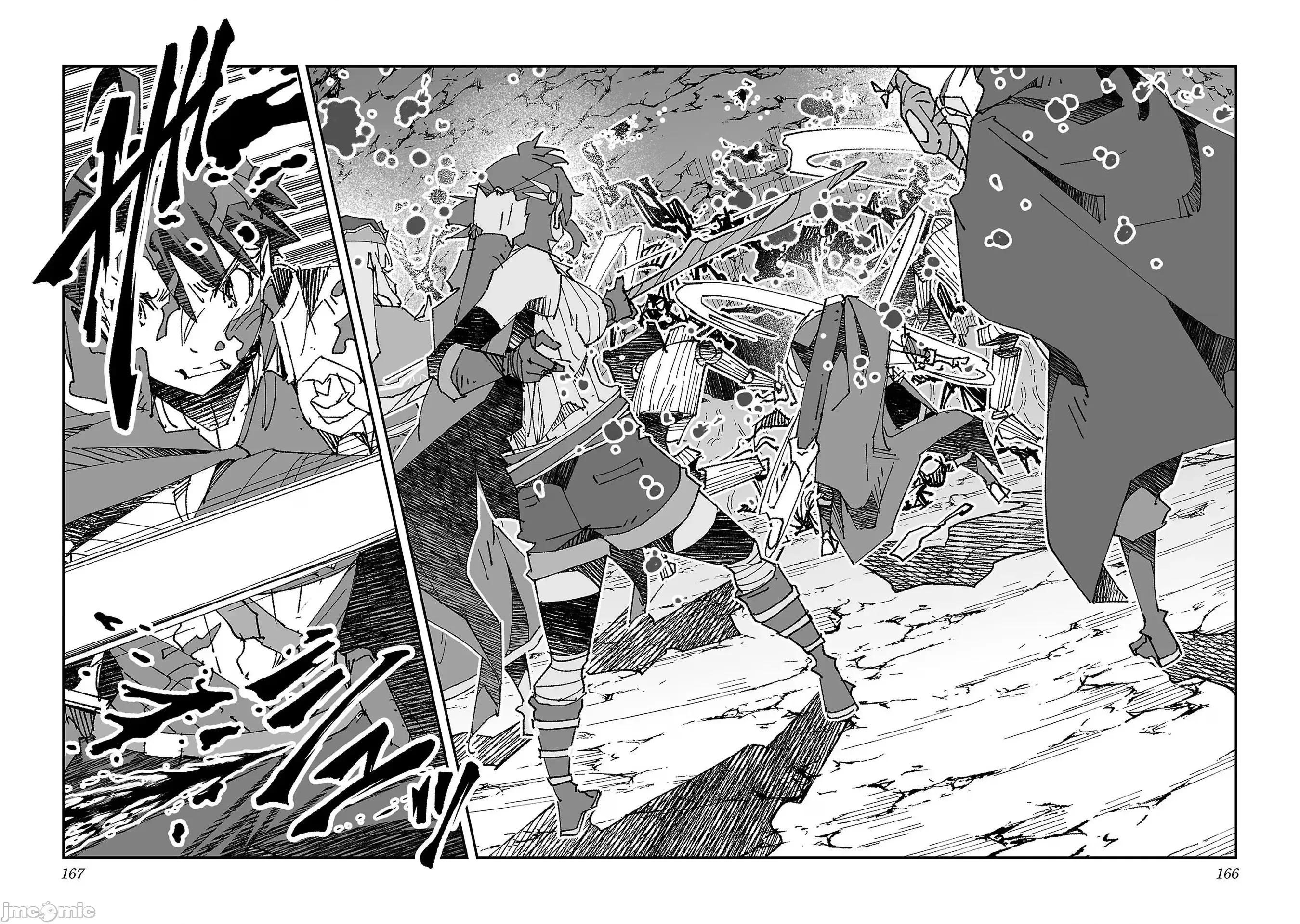魔法使的冒险 NTR魔法使的冒险 5 第25页