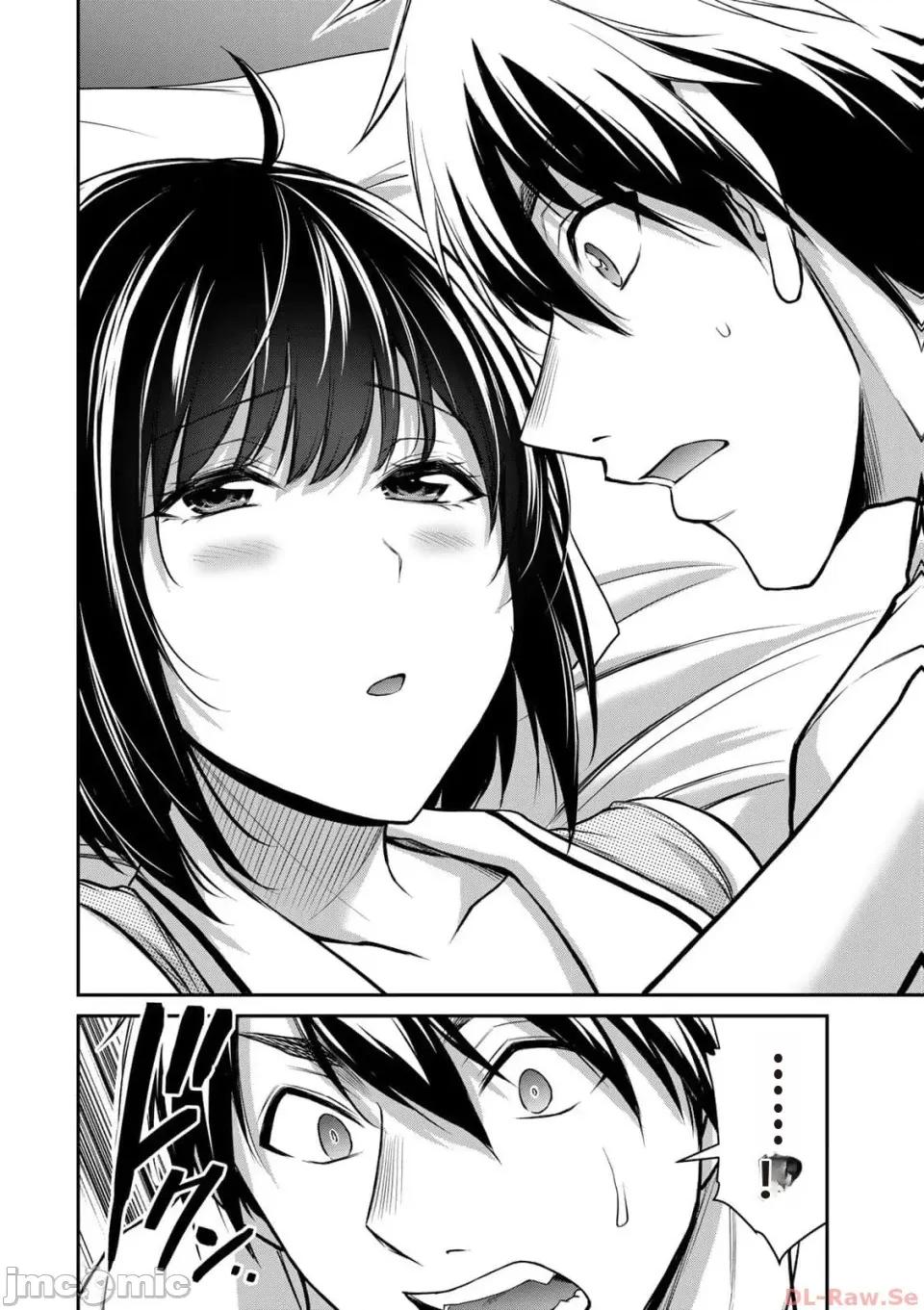 罪恶社团 罪恶社团 第10卷 [AI翻译] [山本やみー×门马司] ギルティサークル 第10卷 第150页