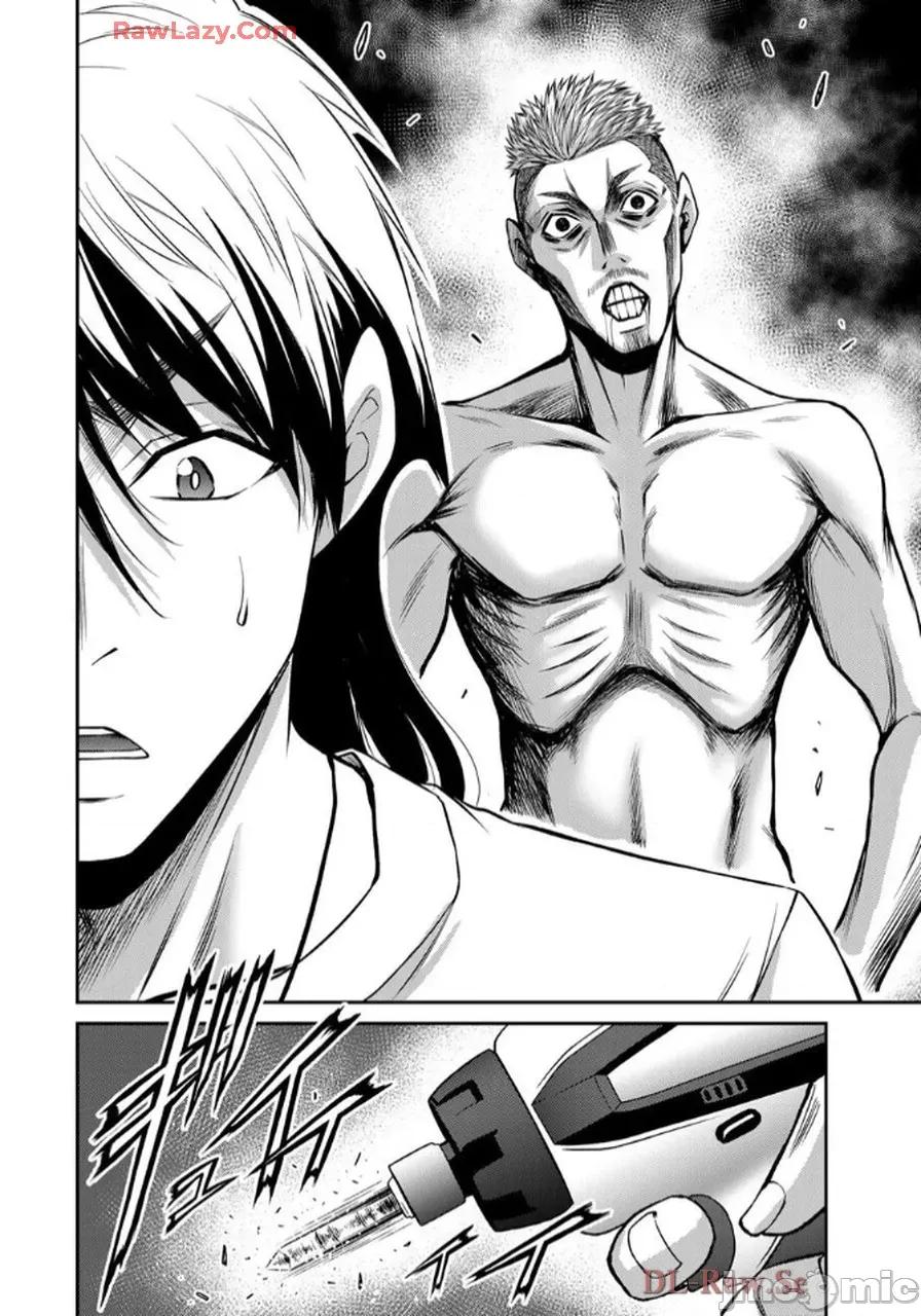 罪恶社团 罪恶社团 第17卷 [AI翻译] [山本やみー×门马司] ギルティサークル 第124页