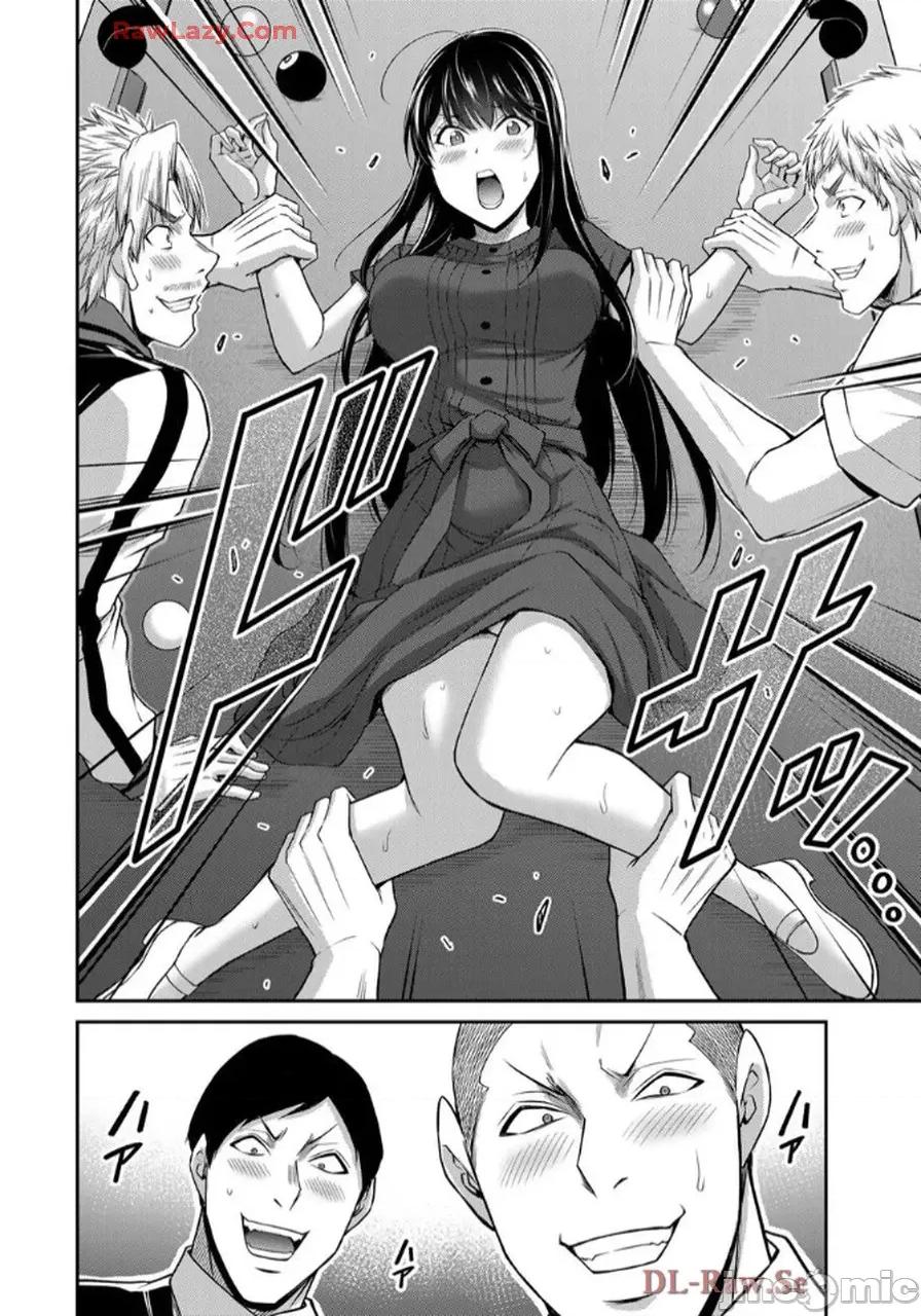 罪恶社团 罪恶社团 第17卷 [AI翻译] [山本やみー×门马司] ギルティサークル 第128页