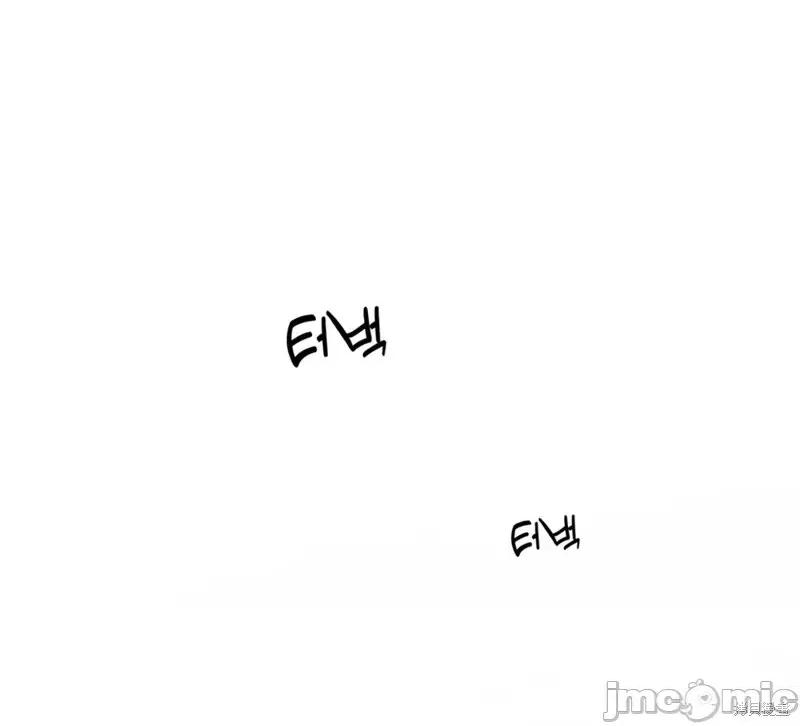 Falling:坠落 Falling坠落第5话.zip 第45页