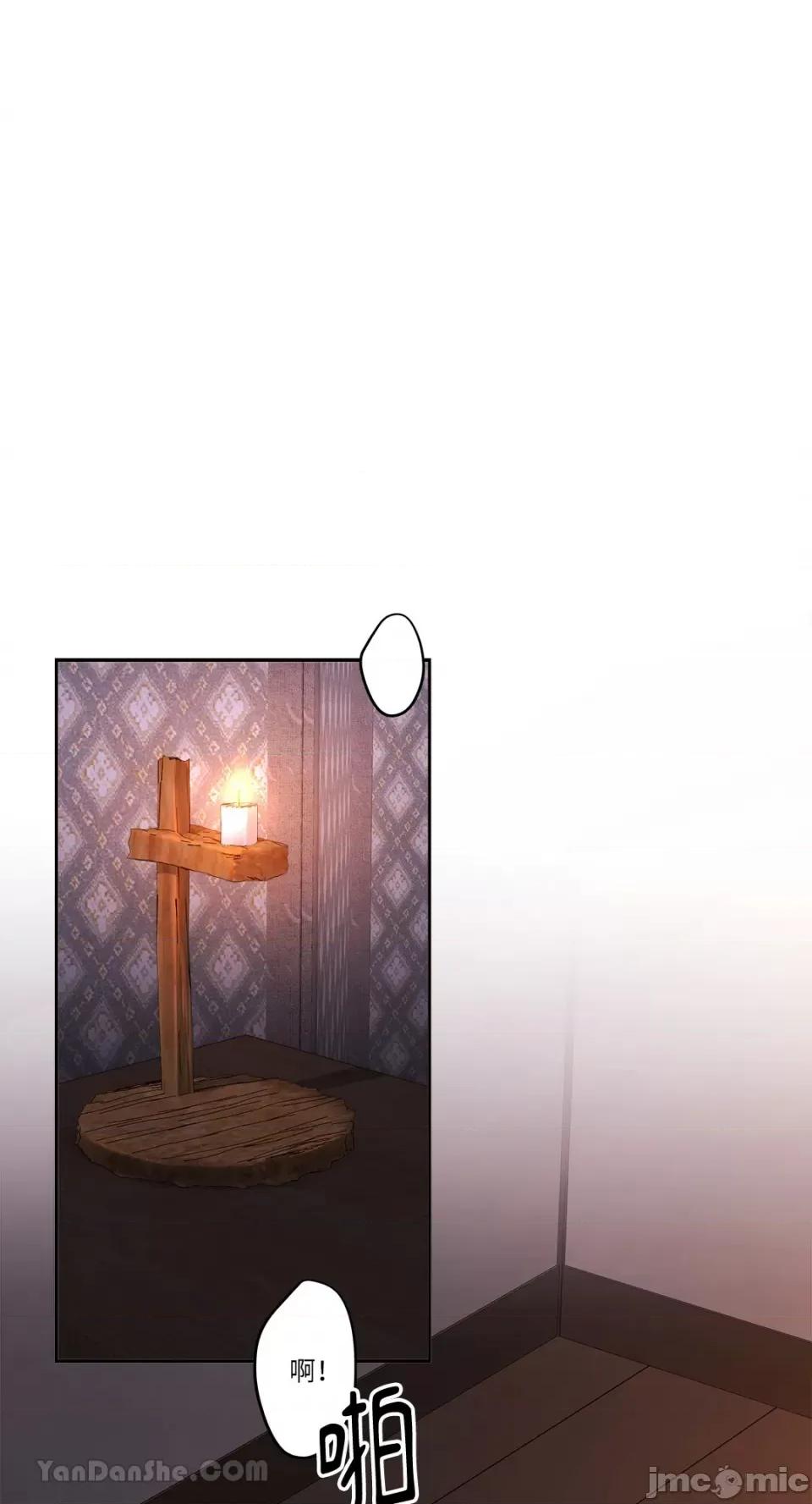 Falling:坠落 Falling：坠落 第1页