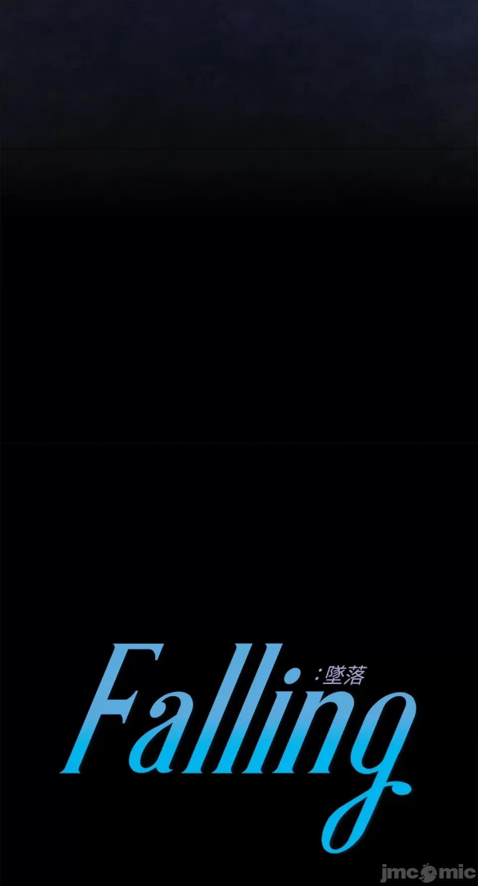 Falling:坠落 Falling：坠落-第29话 第60页