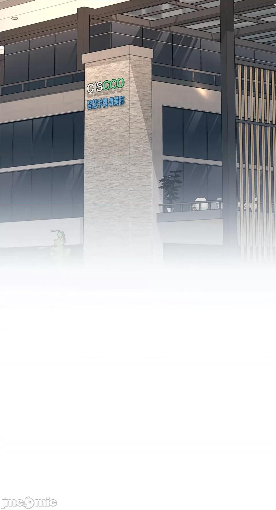 Falling:坠落 Falling：坠落-第29话 第74页