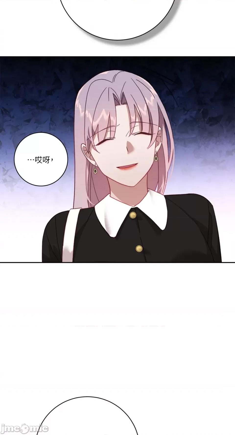 Falling:坠落 Falling：坠落-第29话 第80页