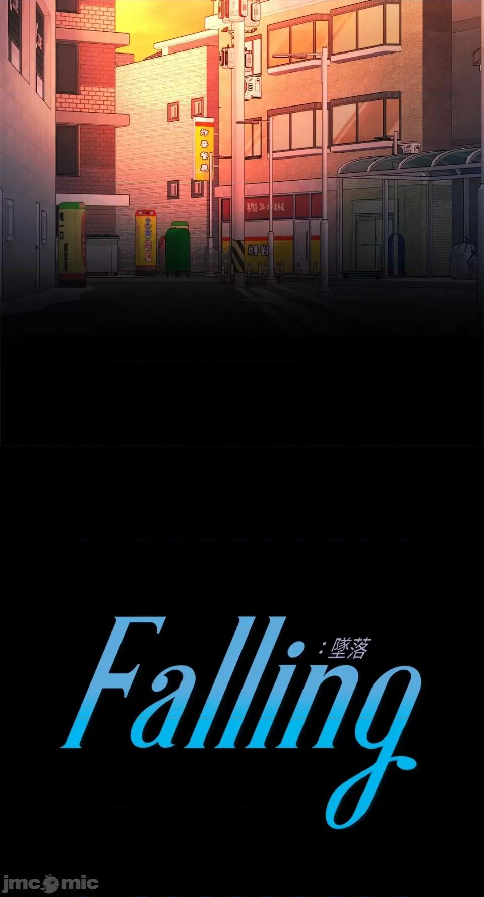 Falling:坠落 Falling：坠落-第32话 第41页