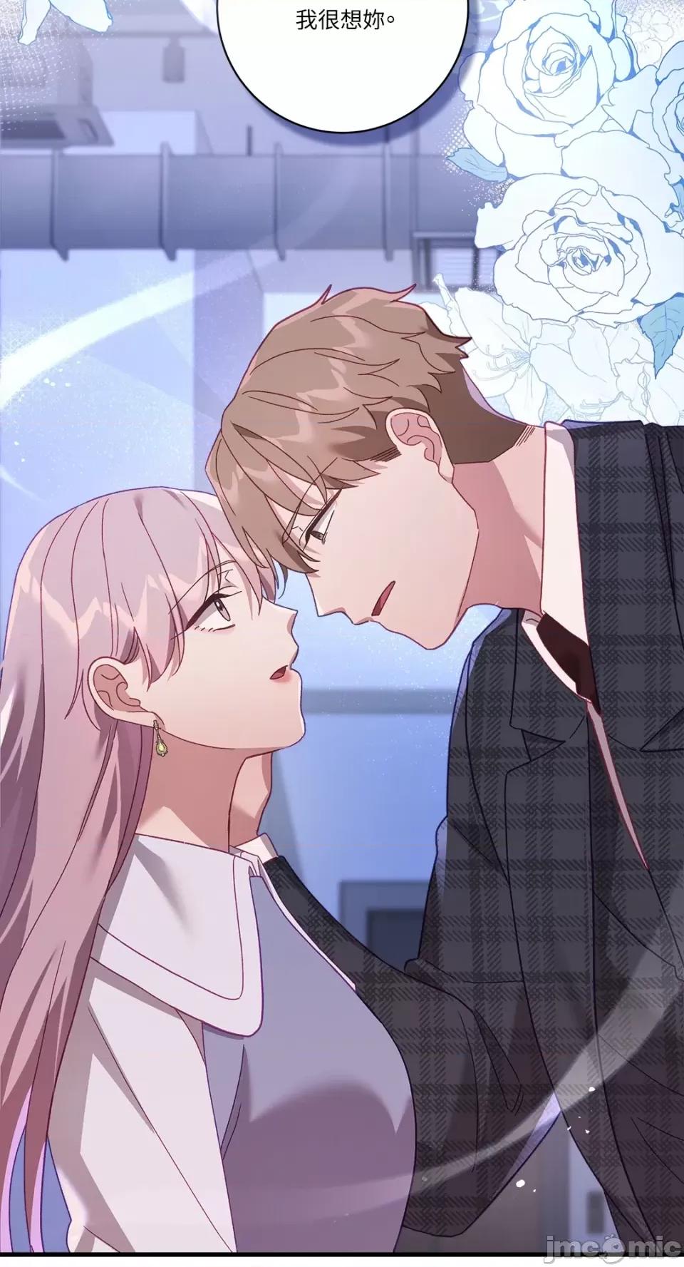 Falling:坠落 Falling：坠落-第33话 第27页