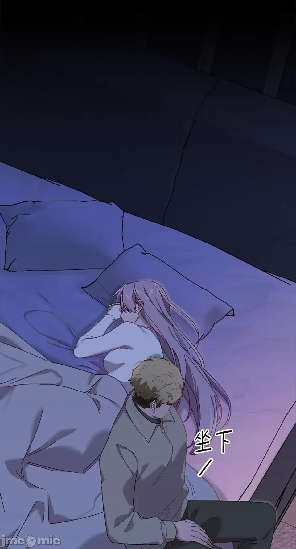 Falling:坠落 Falling：坠落-第39话 第28页