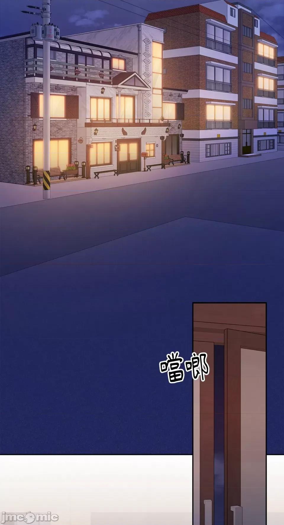 Falling:坠落 Falling：坠落-第39话 第33页