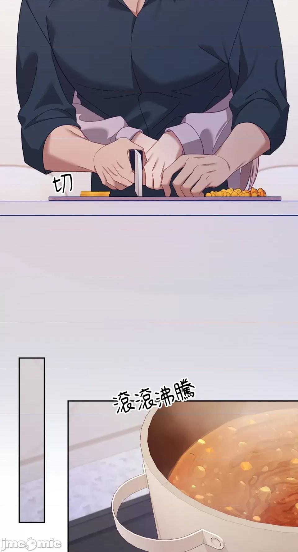 Falling:坠落 Falling：坠落-第42话 第13页