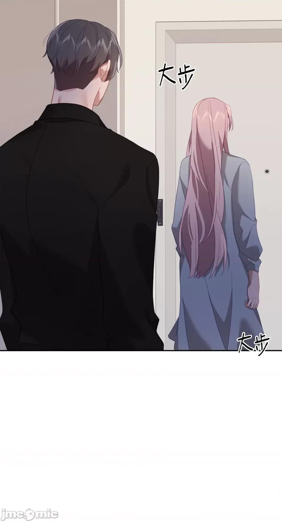 Falling:坠落 Falling：坠落-第45话 第31页