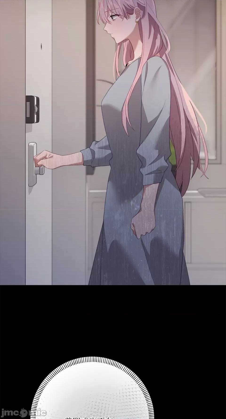 Falling:坠落 Falling：坠落-第45话 第44页