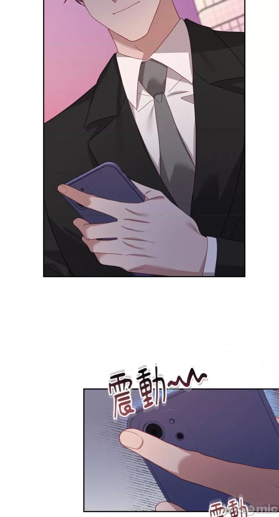Falling:坠落 Falling：坠落-第46话 第26页