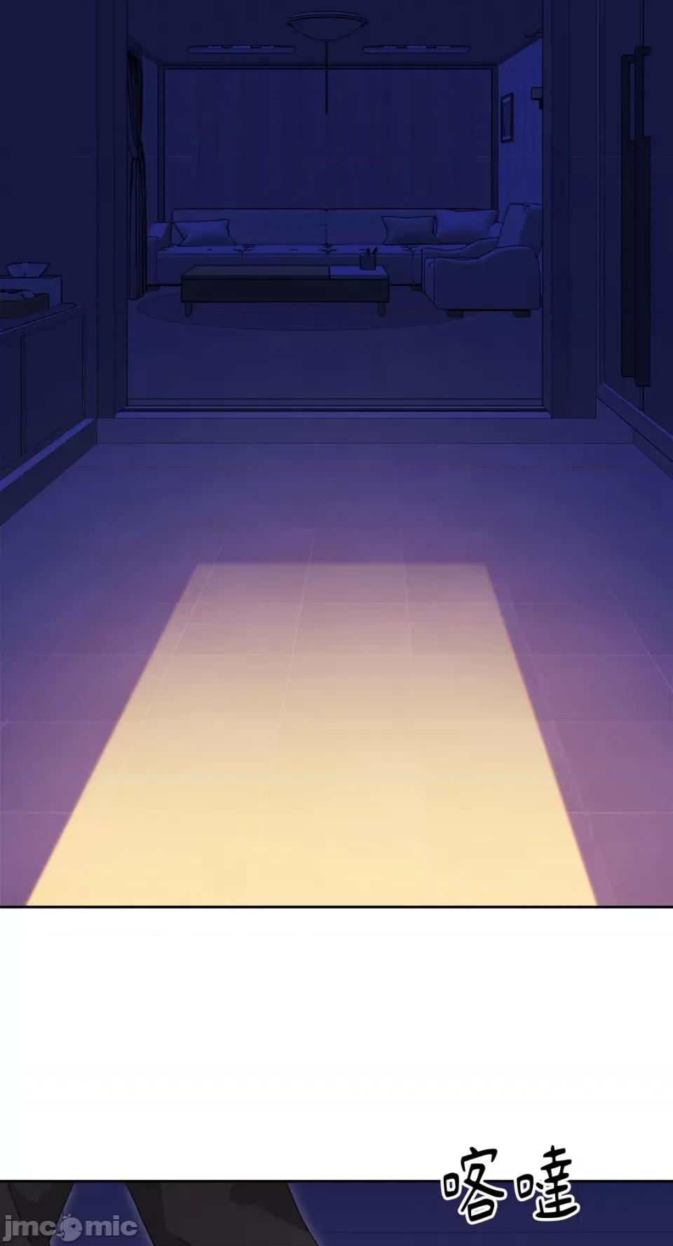 Falling:坠落 Falling：坠落-第46话 第39页
