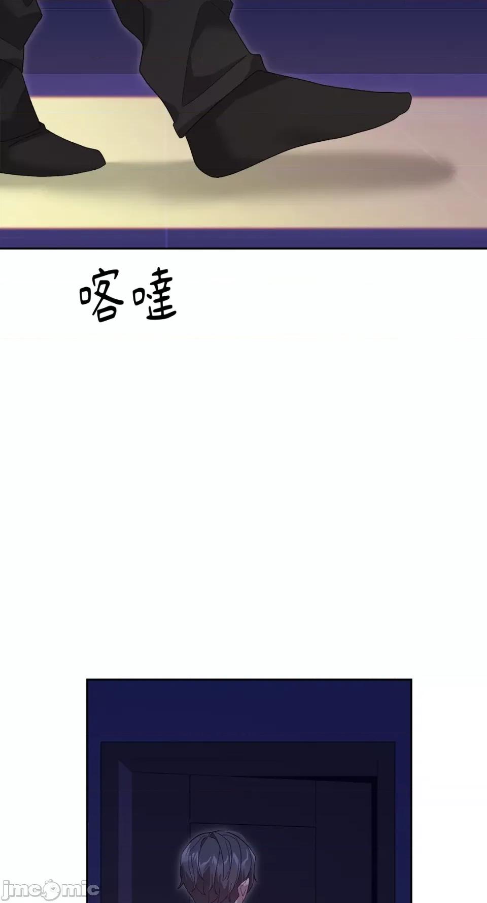 Falling:坠落 Falling：坠落-第46话 第40页